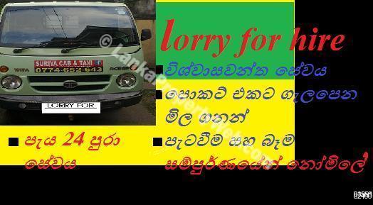 Moving service & cabs