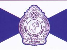 Police College - Kalutara