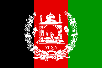 Embassy of Sri Lanka in Afghanistan