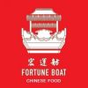 Fortune Boat Chanese Food