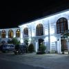 Wathsala Inn