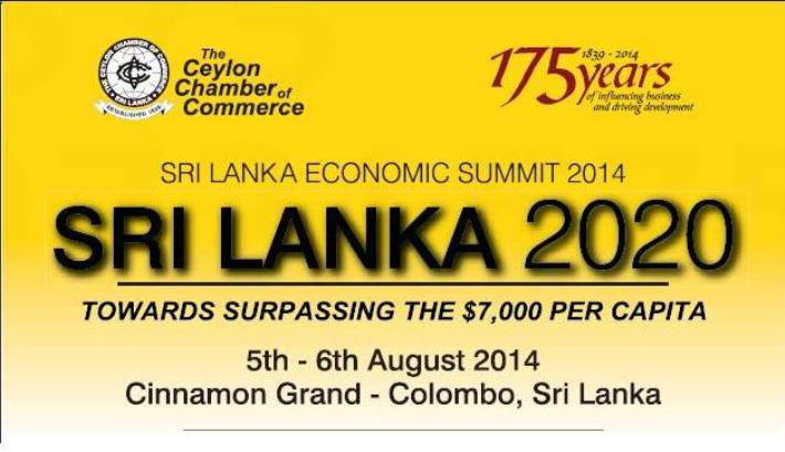Sri Lanka Economic Summit 2014