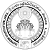 The Supreme Court of Sri Lanka