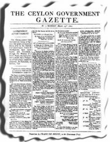 The Sri Lanka Gazette