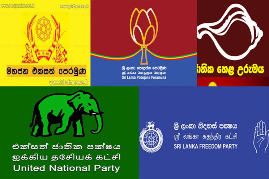 Sri Lanka main political parties battle internal conflicts after forming alliances